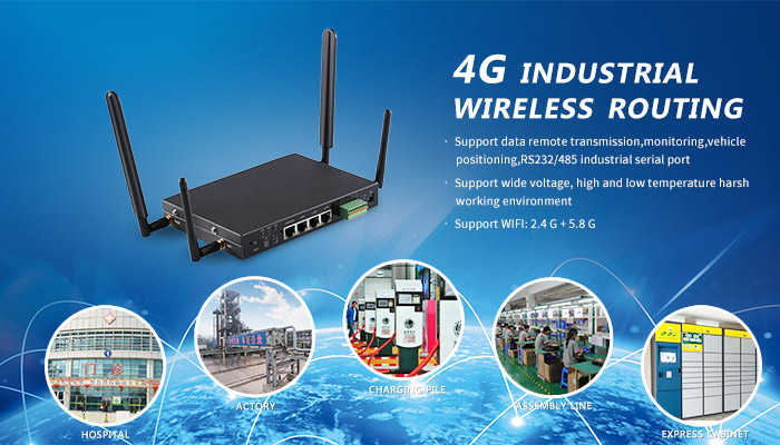 4G Industry router